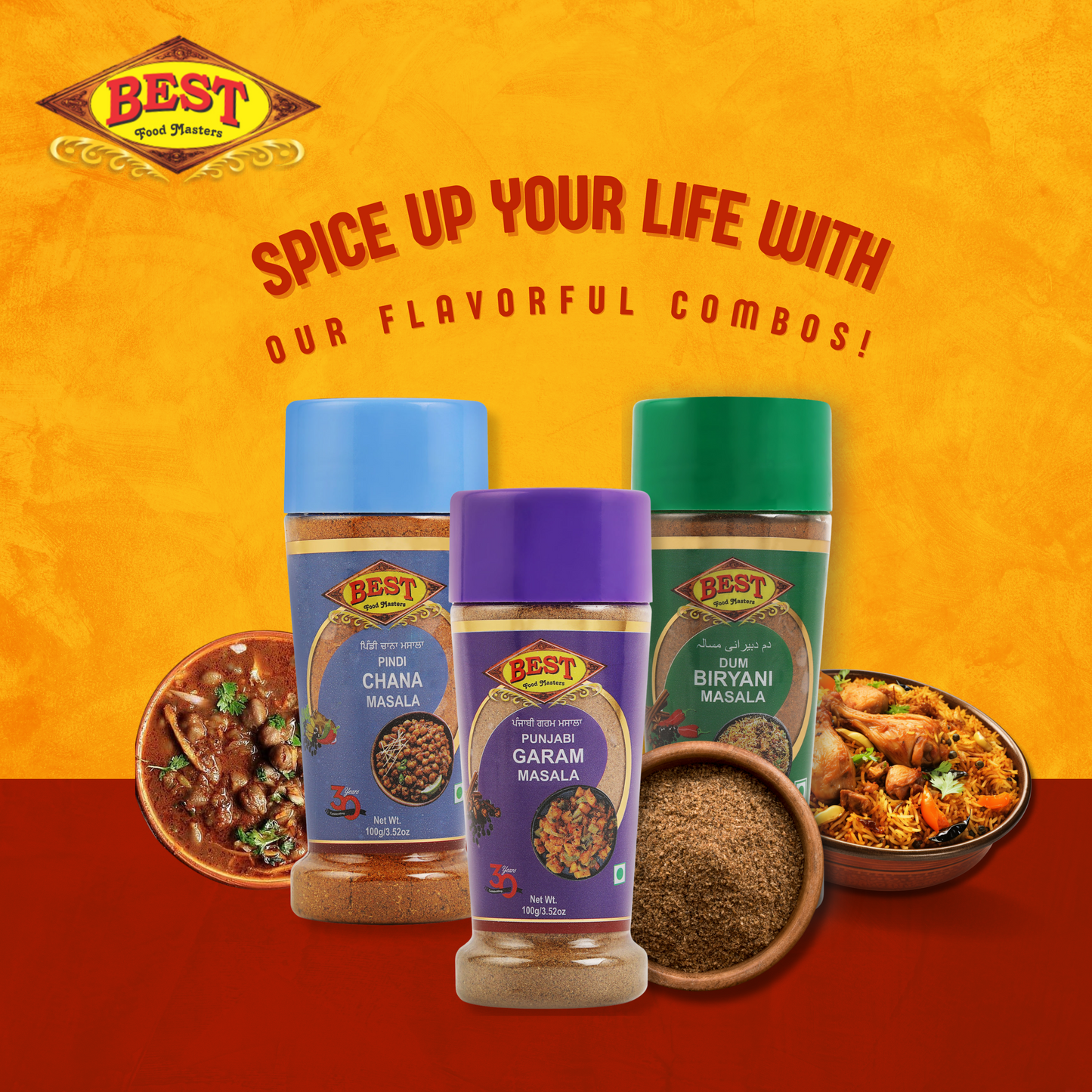 Combo of (Dum Biryani Masala + Punjabi Garam Masala + Pindi Chana Masala)