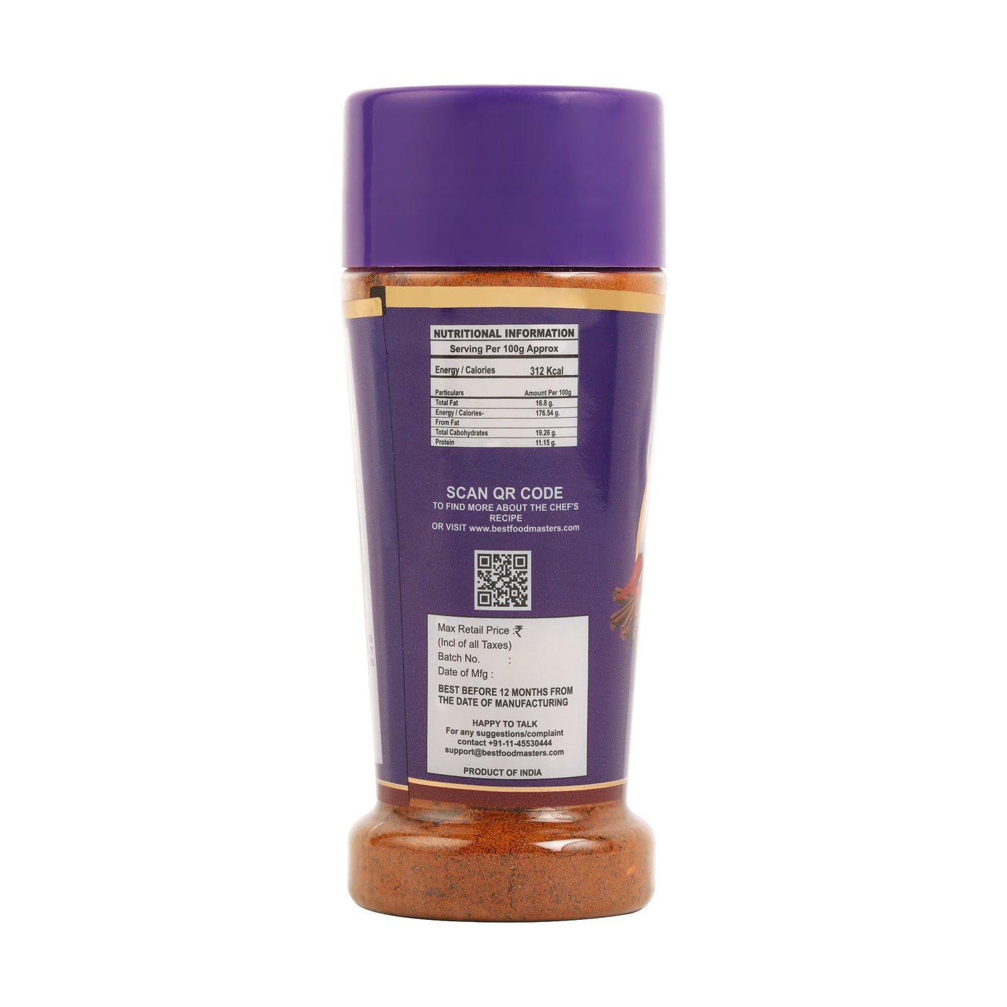 Sardar Ji Soya Chap Masala