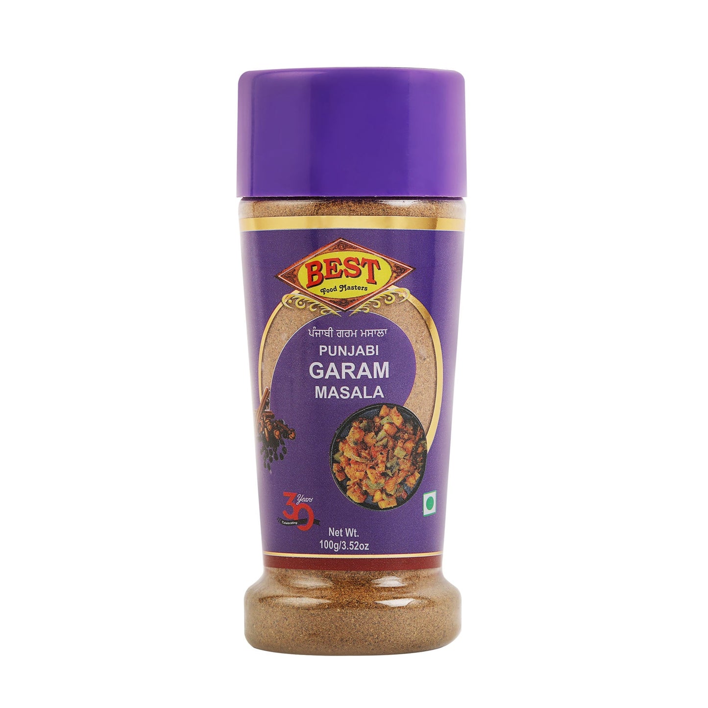 Punjabi Garam Masala