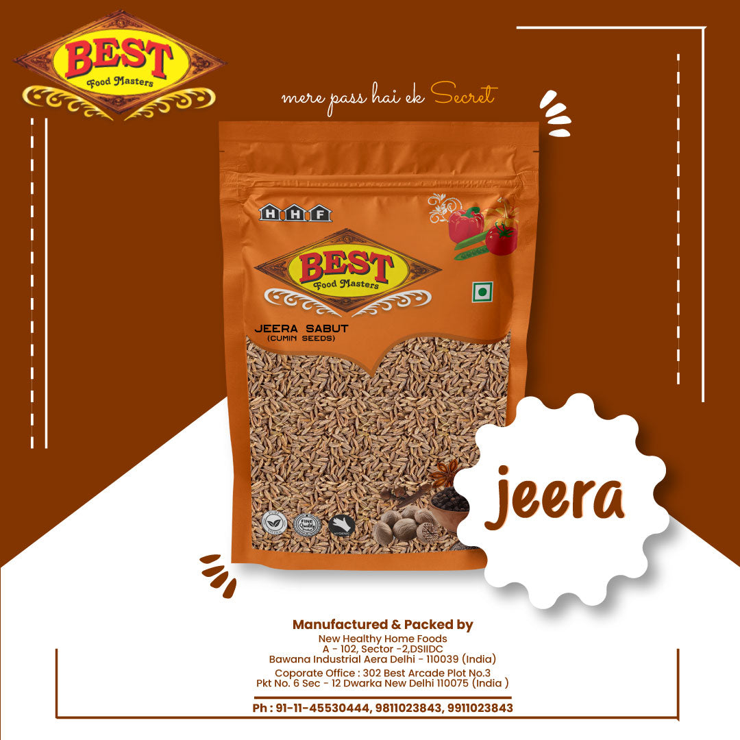 जीरा(Cumin Seeds)