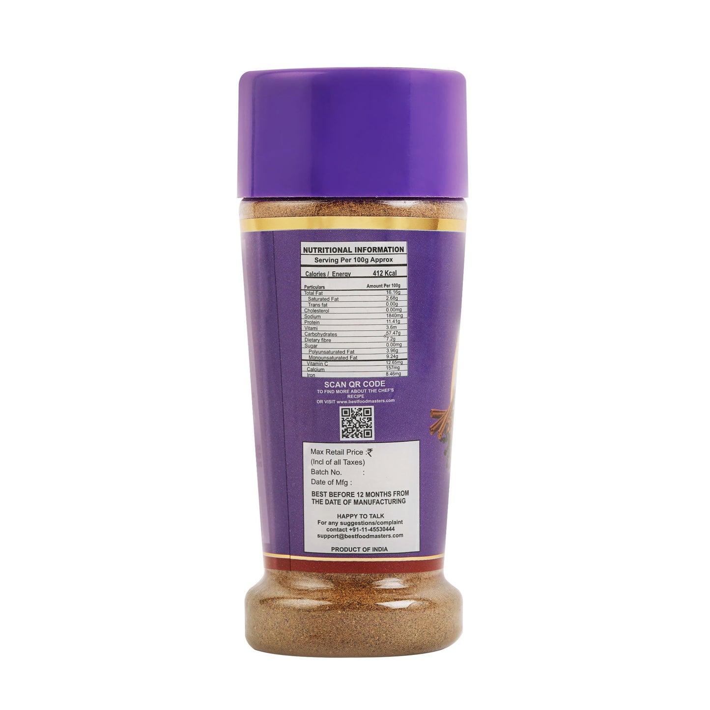 Punjabi Garam Masala