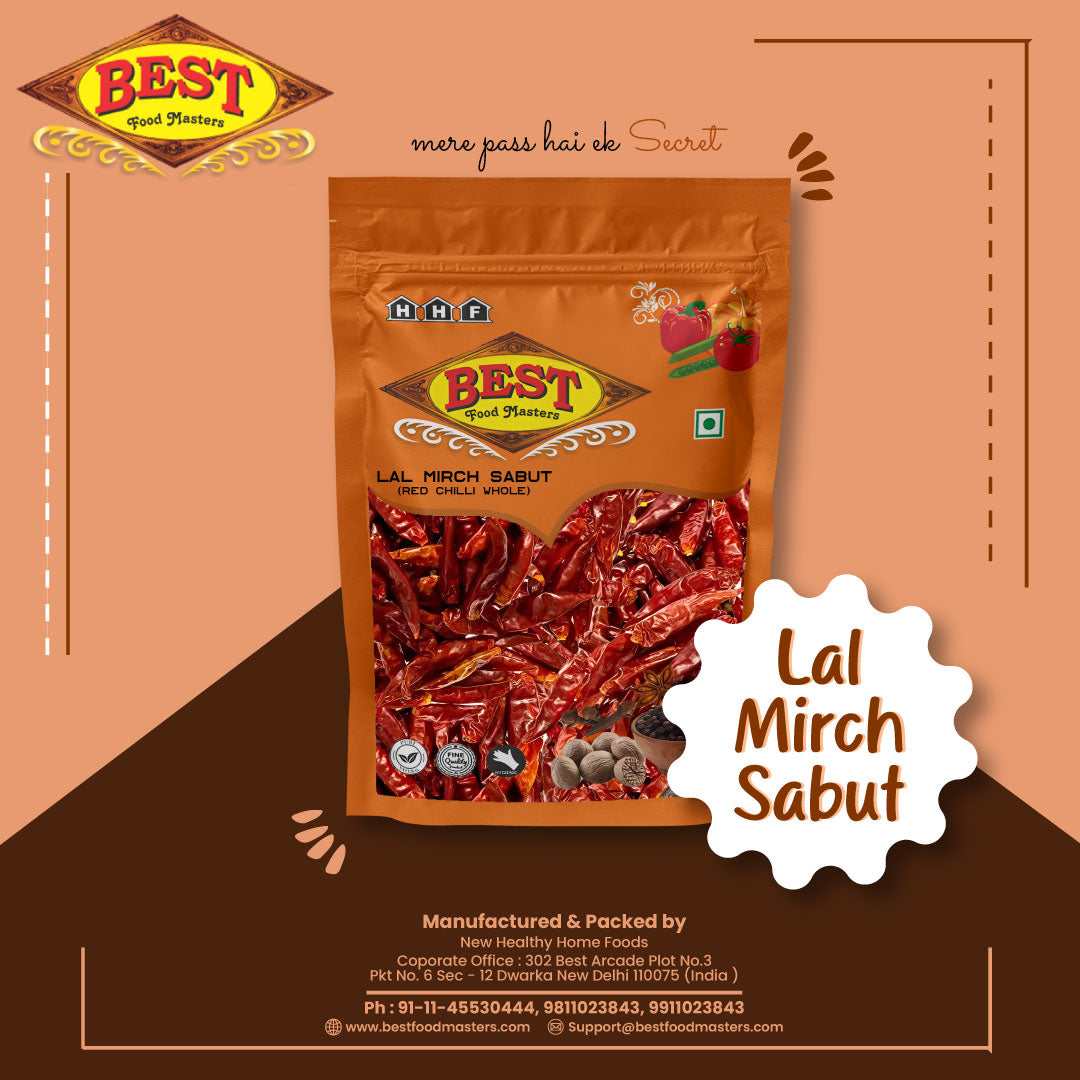 Red Chilli Whole (साबुत लाल मिर्च)