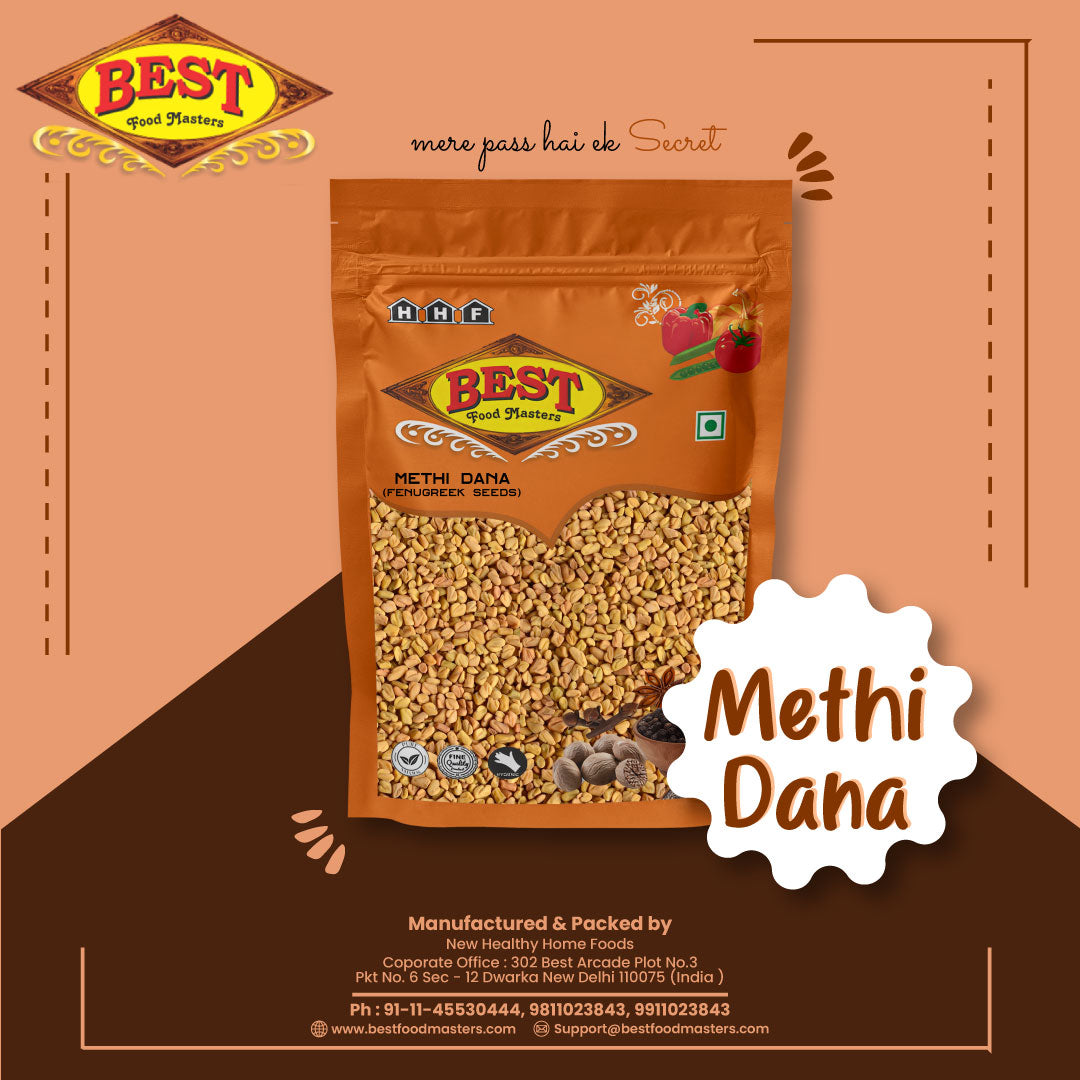 Fenugreek Seeds (मेथी दाना)